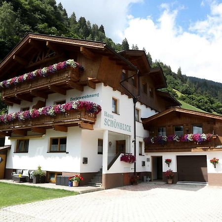 Haus Schoenblick Neustift im Stubaital Εξωτερικό φωτογραφία